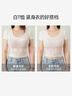 幸棉赫本領(lǐng)粉底液內衣女隱形無(wú)痕收副乳無(wú)尺碼小胸顯大背心文胸罩 曬單實(shí)拍圖
