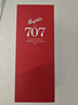 奔富（Penfolds）BIN707赤霞珠紅葡萄酒 750ml*2 禮盒裝雙支裝 澳洲進(jìn)口 曬單實(shí)拍圖