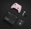 飛智沙漠狐 多模版無(wú)線(xiàn)游戲手柄 類(lèi)xbox霍爾扳機switch電腦PC手機steamNS雙影奇境 曬單實(shí)拍圖