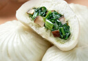 1號會(huì )員店 香菇青菜包子 營(yíng)養早餐 975g(15只裝) 曬單實(shí)拍圖