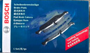 博世（BOSCH）汽車(chē)剎車(chē)片(核對報警線(xiàn)/卡鉗)適用于 后片【后輪4片】 哈弗H1 15-17款1.5L 曬單實(shí)拍圖