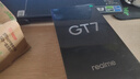 realme【國家補貼】真我GT7 天璣9400+ 輕薄大電池快充長(cháng)續航 超聲波3D指紋 電競AI游戲5G手機 12+512黑 曬單實(shí)拍圖