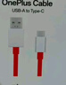 一加原裝 USB-A to Type-C 閃充數(shù)據(jù)線 10A 1米充電線 支持 100W Max 多協(xié)議兼容 通用OPPO 曬單實(shí)拍圖