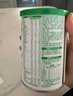 伊利塞納牧有機A2β-酪蛋白奶粉3段130g(12-36個(gè)月) 曬單實(shí)拍圖