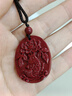 原礦朱砂吊墜高含量紫金砂馬上有錢(qián)項鏈本命年情侶生日禮物送禮盒 【99紫金砂】馬上有錢(qián)吊墜【送隨機精美繩】+禮盒 曬單實(shí)拍圖