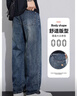 班尼路（Baleno）S&K牛仔褲男款秋冬季2025新款男生休閑長(cháng)褲寬松直筒男士加絨褲 懷舊藍 常規 29 碼 105-115斤 曬單實(shí)拍圖