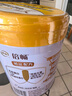 伊利倍暢勉益羊奶粉 成人奶粉 營(yíng)養品 早餐 送禮送長(cháng)輩 乳鐵蛋白 700g 曬單實(shí)拍圖