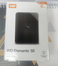 西部數據（WD）5TB 移動(dòng)硬盤(pán) USB3.0 SE系列 2.5英寸 機械硬盤(pán) 筆記本電腦外接 外置存儲辦公 大容量家庭存儲 曬單實(shí)拍圖