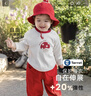幼歌（YOUGE）嬰幼兒春季立體卡通蘑菇風(fēng)衣俏皮可愛(ài)舒適插肩袖外套潮 紅色 90 cm 曬單實(shí)拍圖