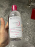 貝德瑪（BIODERMA）粉水500ml舒妍多效潔膚液卸妝敏感肌卸防曬【新老包裝隨機發(fā)貨】 曬單實(shí)拍圖