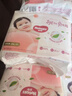 好奇（Huggies）鉑金裝小桃褲成長(cháng)褲XXXL26片*4包(17kg以上)【透爽散熱】 曬單實(shí)拍圖