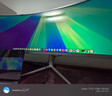 川升49英寸5K帶魚(yú)屏144Hz-Type-C65W 32：9曲面寬屏顯示器自帶音箱炒股剪輯模擬器 N49A 49寸HVA+4K+165HZ 曬單實(shí)拍圖