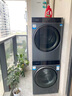 卡薩帝（Casarte）攬光套裝LB 10KG直驅滾筒懶人洗衣機+雙擎熱泵烘干機洗烘套裝 以舊換新國家補貼20%10LDALB+10FALB 曬單實(shí)拍圖