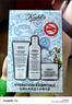 KIEHL'S WE SKINCARE ABOUT YOU SINCE 1851科顏角鯊烷高保濕面霜清爽滋潤VC精華契爾氏干皮補水保濕情人禮物 高保濕三件套【臨期】 曬單實(shí)拍圖