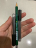 自動(dòng)鉛筆2.0mm粗芯筆芯按動(dòng)式小學(xué)生用鉛筆寫(xiě)不斷2mm筆芯 1支鉛筆+16根2.0鉛芯 2.0自動(dòng)鉛筆 曬單實(shí)拍圖