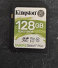 金士頓SD卡 相機內存卡 車(chē)載SD大卡 單反相機存儲卡 高速SDXC 車(chē)載sd卡車(chē)載內存卡 128G +讀卡器(可讀SD/TF） 曬單實(shí)拍圖