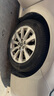德國馬牌輪胎215/55R17 94W FR UC7適配雷克薩斯ES/起亞K5 曬單實(shí)拍圖