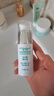 雅莎爾優(yōu)白素精華液 美白祛斑亮膚淡化痘印改善暗沉面部護膚禮物送女友 特證優(yōu)白素30ml【京東倉發(fā)貨】 曬單實(shí)拍圖