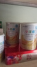 雀巢 小佳膳 特殊醫學(xué)用途全營(yíng)養配方食品 400g 適用于1-10歲幼兒營(yíng)養 小佳膳400g*3 曬單實(shí)拍圖
