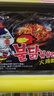 三養（SAMYANG）超辣原味火雞面整箱韓國進(jìn)口140g*40 包方便面泡面拌面京東自營(yíng) 曬單實(shí)拍圖