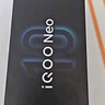 vivo iQOO Neo10國家補貼 第三代驍龍8 自研電競芯片Q2 120W超快閃充 超聲波3D指紋  游戲學(xué)生全新手機 馳光白 12GB  256GB 官方標配 曬單實(shí)拍圖