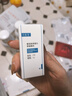 重組膠原蛋白敷料2盒10貼 面部項目前后創(chuàng  )面愈合 敏感肌痤瘡皮炎 曬單實(shí)拍圖