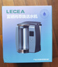 LECEA【電視購物同款】富硒即熱式純萃煥活水機家用直飲機臺式凈飲機 [電視同款]富硒水機+硒杯 即熱型 曬單實(shí)拍圖
