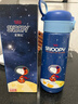 史努比(Snoopy)兒童保溫杯316不銹鋼男女小學(xué)生水杯戶(hù)外便攜提手杯壺幼兒園寶寶大容量杯子 500ml 7031太空藍 曬單實(shí)拍圖