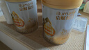 惠氏（Wyeth）啟賦蘊淳A2進(jìn)口HMO較大嬰兒配方奶粉2段（6-12月）810g 曬單實(shí)拍圖