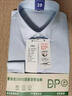200支四股DP成衣免燙男士長(cháng)袖襯衫高檔純棉商務(wù)職業(yè)抗皺襯衣批發(fā) 淺藍色 條紋 8200-11 43 曬單實(shí)拍圖