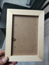 蕉京通用技術(shù)手工作品高中生材料包高中生通用技術(shù)手工制作木頭 白坯 拼裝相框 6寸 曬單實(shí)拍圖