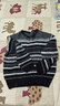 三彩2025秋款慵懶風(fēng)松弛撞色條紋毛衫針織衫套頭寬松上衣M 黑白條紋 M 160/84A 曬單實(shí)拍圖
