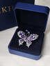 HKHL 蝴蝶胸針高檔女輕奢大氣滿(mǎn)鉆絲巾扣胸花別針生日禮物送女友老婆 滿(mǎn)鉆蝴蝶胸針+輕奢禮盒 曬單實(shí)拍圖