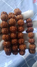 沐歡莼尼泊爾大金剛菩提子原籽爆肉5瓣男女天然手串散珠金剛串珠文玩 【55顆】16MM-5瓣原生態(tài)大金剛 曬單實(shí)拍圖