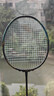 李寧羽毛球拍 雷霆100 II進(jìn)攻型二代專(zhuān)業(yè)級全碳素單拍AYPV039 暴風(fēng)綠（4U）AYPV039-4 李寧羽線(xiàn)任選 27磅 曬單實(shí)拍圖