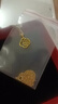 中國黃金（CHINA GOLD）黃金吊墜女新款足金四葉草福字項鏈情人生日送女友38婦女節禮物 【京速達】福字四葉草吊墜約0.2g【贈銀鏈】 曬單實(shí)拍圖
