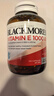 BLACKMORES澳佳寶維生素E膠囊100粒 VE美白淡斑守護肌男性女性?xún)确甜B美容護膚澳洲進(jìn)口 維生素E膠囊 1000IU 100粒*1瓶 曬單實(shí)拍圖