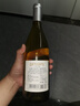 王朝（DYNASTY）心悅半干白葡萄酒國產(chǎn)紅酒750ml單瓶低度微醺禮品 曬單實(shí)拍圖