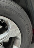 佳通輪胎GITI 汽車(chē)輪胎 205/65R16 99V GitiComfort F26適配東風(fēng)日產(chǎn)/天籟 曬單實(shí)拍圖