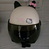 踏燕3C認證hellokitty頭盔電動(dòng)車(chē)kt貓四季秋冬可愛(ài)女士?jì)和踩?KT貓A款+kt粉白+風(fēng)車(chē) 3C認證 高清防曬鏡片 曬單實(shí)拍圖