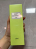 蝶翠詩(shī)（DHC）橄欖卸妝油200mL卸護合一溫和卸妝乳化快不刺激 曬單實(shí)拍圖
