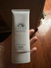 安熱沙美白清透防曬啫喱90gSPF50+小光管保濕妝前霜防曬霜京東自營(yíng) 曬單實(shí)拍圖