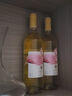 張裕（CHANGYU） 初蜜真我 冰菁晚采威代爾甜白葡萄酒750ml*6瓶整箱紅酒 熱門(mén)商品 曬單實(shí)拍圖