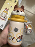 babycare兒童保溫杯嬰兒小松鼠寶寶1-3歲不銹鋼吸管水杯壺學(xué)生上學(xué)450ml 曬單實(shí)拍圖