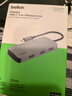 貝爾金（BELKIN）Type-C拓展塢 MacBook擴展塢5合1 電腦USB擴展TF/SD讀卡器 iPad投屏HDMI 兼容雷電口 AVC007-V2 曬單實(shí)拍圖