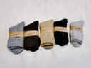 北極絨5雙裝羊毛襪子女秋冬季加絨加厚保暖雪地羊絨中長(cháng)筒地板毛圈棉襪 曬單實(shí)拍圖