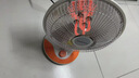 美的（Mide）同款小太陽(yáng)取暖器家用節能省電暖器氣小型電熱扇電暖風(fēng)機烤火爐器 【中號帶搖頭】 曬單實(shí)拍圖