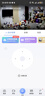 螢石EZVIZ攝像頭家用 高清WIFI無(wú)線(xiàn)監控器瑩石云APP手機遠程查看室內360度全景旋轉云臺智能網(wǎng)絡(luò )攝像機 200萬(wàn)CP1紅外夜視【標準版】 官方標配無(wú)卡【30天云存儲體驗包】 曬單實(shí)拍圖