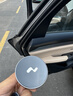 錦芭華蔚來(lái)樂(lè )道L90車(chē)載手機支架手機座磁吸無(wú)線(xiàn)充電汽車(chē)用品配件適用于 【鈦空黑】磁吸支架+金屬底座 樂(lè )道L90專(zhuān)用 曬單實(shí)拍圖