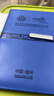 樺裕京筆記本禮盒定制可印logo高檔商務(wù)會(huì )議a5記事本禮品鋼筆U盤(pán)保溫杯伴手禮教師節禮物本子筆文具套裝 藍-長(cháng)扣本+簽字筆+咖啡杯+雨傘 曬單實(shí)拍圖